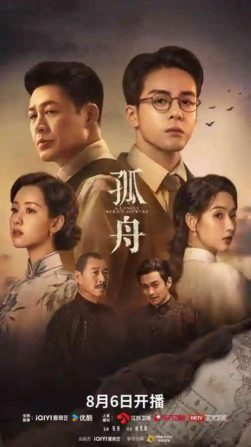 黑洞边缘