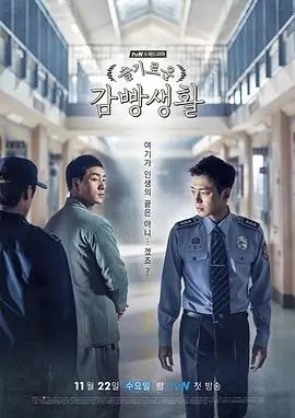 克隆纪元