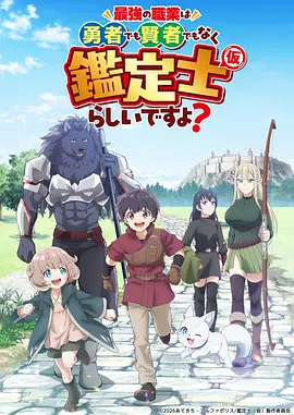 星光放映厅·太空专场